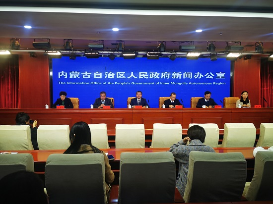 内蒙古自治区召开推进奶产业高质量发展乐鱼网页版-乐鱼（中国）官方例行吹风会