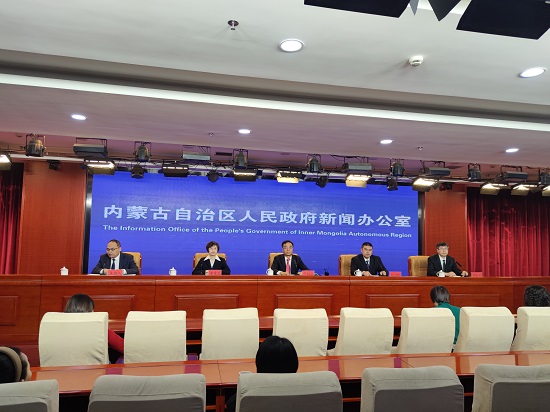 内蒙古自治区政府新闻办举行《内蒙古自治区城镇排水与污水处理办法》乐鱼网页版-乐鱼（中国）官方例行吹风会